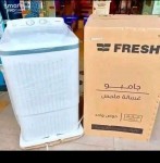 تخفيضات الجمعة والسبت
فريش ١٠ كيلو حوض
٧٤٠
توصيل للأماكن القريبة داخل