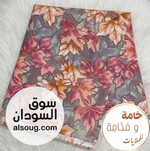 مقاطع ملايات تشكيلات جديدة راقية - صورة رقم 14