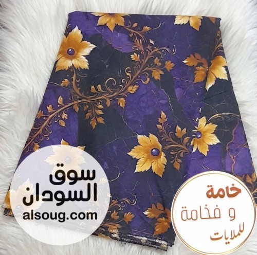 مقاطع ملايات تشكيلات جديدة راقية - صورة رقم 15