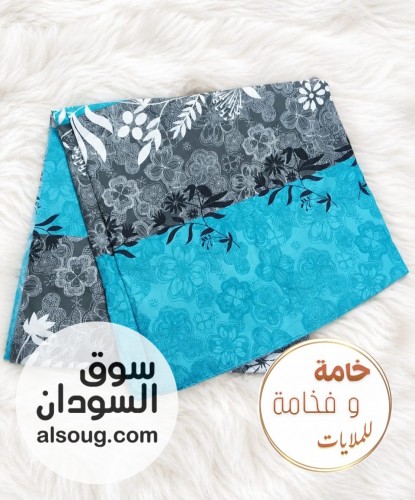 مقاطع ملايات تشكيلات جديدة راقية - صورة رقم 10