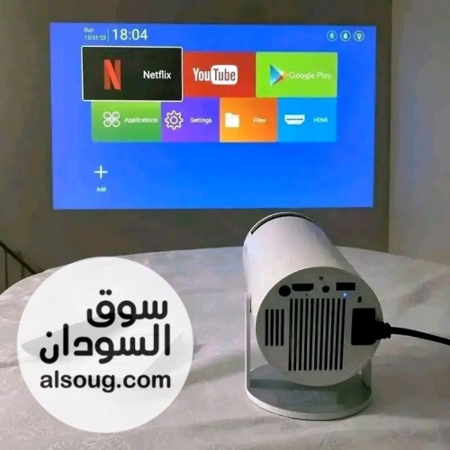 بروجكتر الترا HD Hy300 - صورة رقم 2