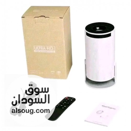 بروجكتر الترا HD Hy300