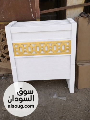 عرررررررررض الرهااااااابه
