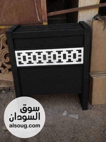 عرررررررررض الرهااااااابه - صورة رقم 2