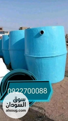 سابتك تانك فايبر جلاس الماليزي الجاهز ضمان ١٠ سنوات