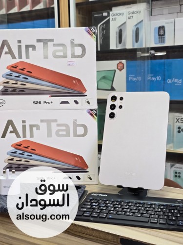 Air Tab S26 Pro Plus ️:-