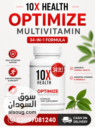 10X Health Optimize Multivitamin Capsules in Karachi