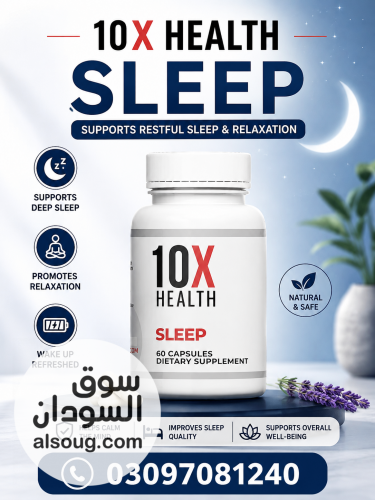 10X Health Sleep Capsules in Hyderabad