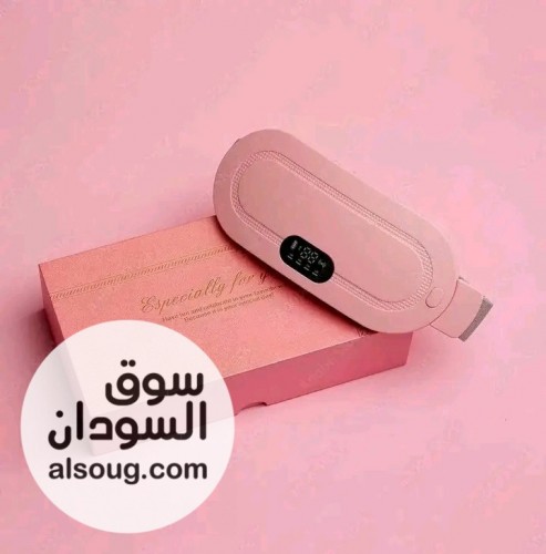 جهاز الدوره الشهريه مريح جدا