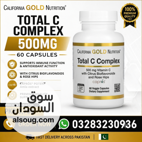California Gold Nutrition Total C Complex 60 Capsules in Quetta