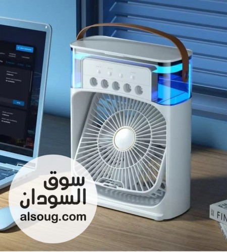 مروحه مكييف بالكهرباء و البوربنك