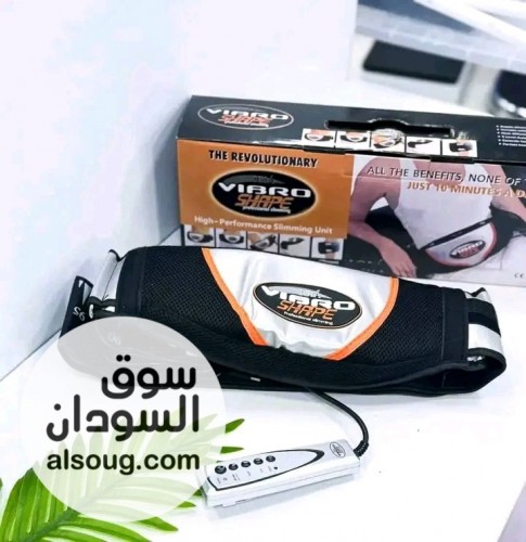 حزام التنحيف حرارة+هزاز