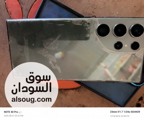 للبيع S23 Ultra سامسونج - صورة رقم 2