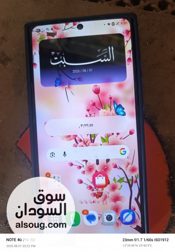 للبيع S23 Ultra سامسونج - صورة رقم 1