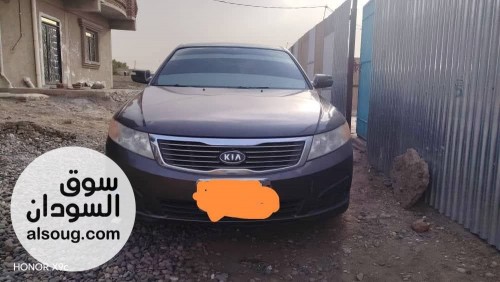 كيا اوبتما موديل 2009