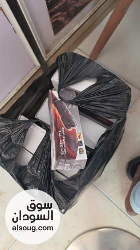 الامان والراحة ف جيبك - صورة رقم 2