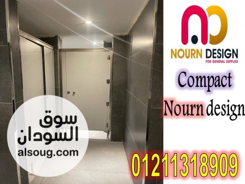 هندي كومباكت صيني كومباكت - Image # 5