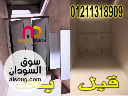 هندي كومباكت صيني كومباكت