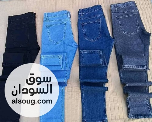 امددرررررمان ..جنز باكستاني