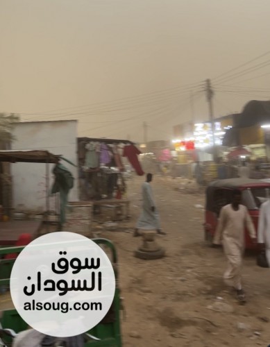 قطعه ارض استثمارية موقع مميز جداً سنقل على شارعين