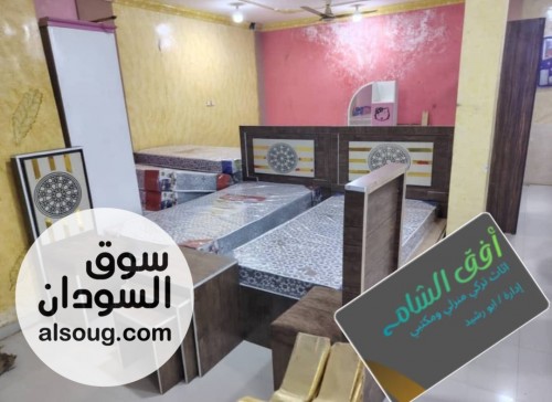 غرف الاستقبال بالطلب 