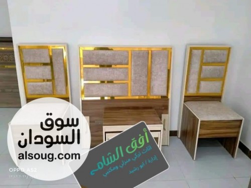 غرف الاستقبال بالطلب  - صورة رقم 7