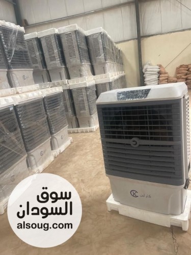 شركة كاولين المتحدة - صورة رقم 3