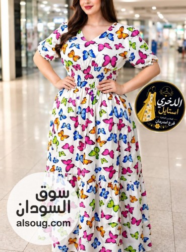 دراعات ولبسات طلعه ومخاوير - Image # 10