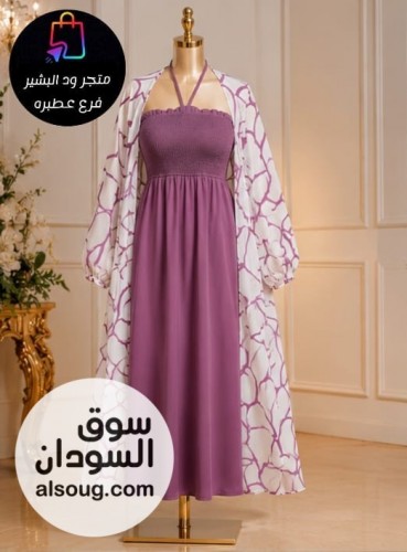 دراعات ولبسات طلعه ومخاوير