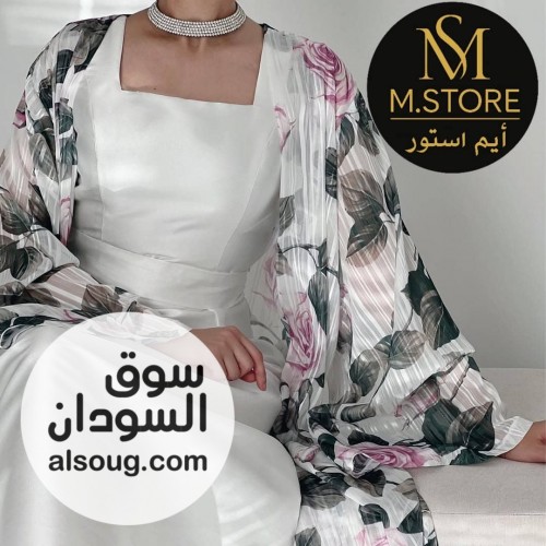 دراعات ولبسات طلعه ومخاوير - Image # 6