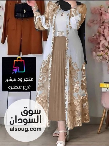 دراعات ولبسات طلعه ومخاوير - Image # 11