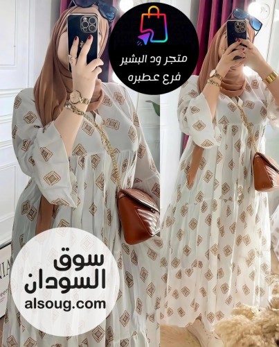 دراعات ولبسات طلعه ومخاوير - Image # 4