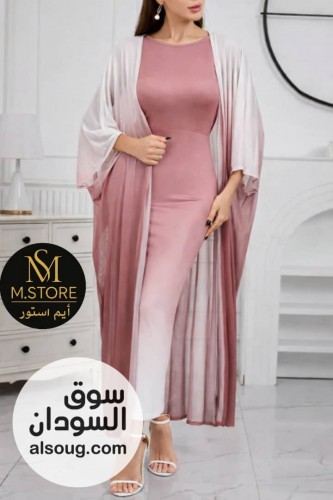 دراعات ولبسات طلعه ومخاوير - Image # 5