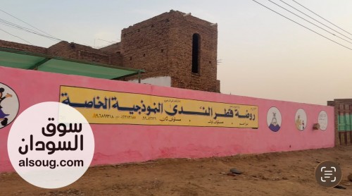 بيت في الصالحة امدرمان مربع 75 ابوسعد