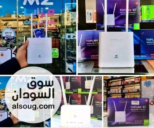 راوتر شبكات TOPLINKمكسور كل الشرائح