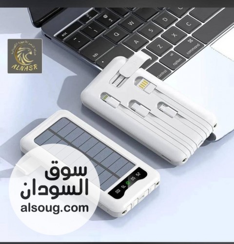 باور بانك سعة ١٠ الف امبير طاقة شمسية وكهرباء