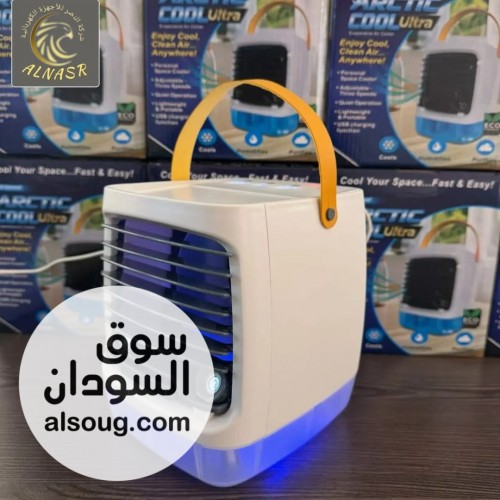 عرض مكيف ميني