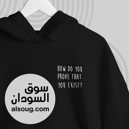 بلوفر هودي دبل فيس تقيل - صورة رقم 7
