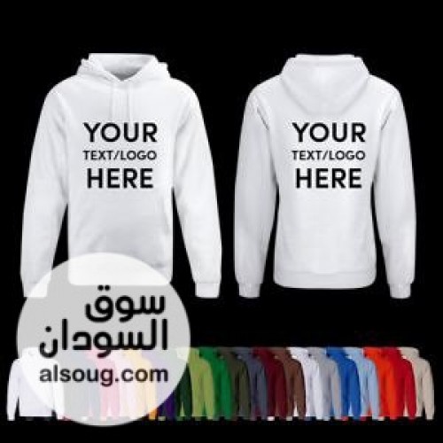 بلوفر هودي دبل فيس تقيل - صورة رقم 1