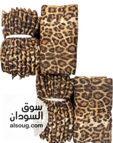توب هزاز عادي