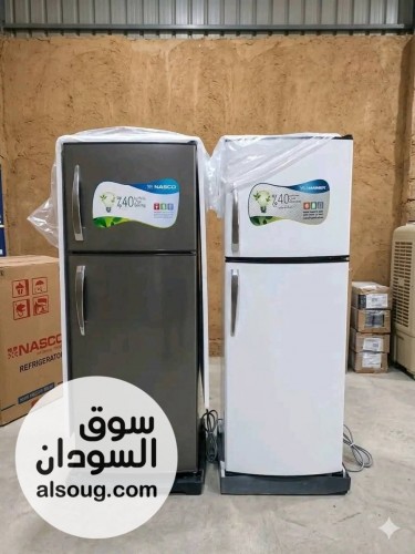 عرض ثلاجات همر