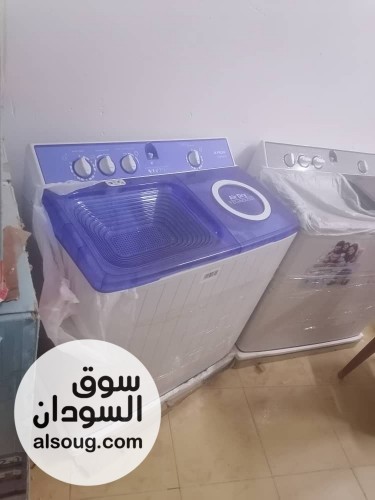 غساله فريش  