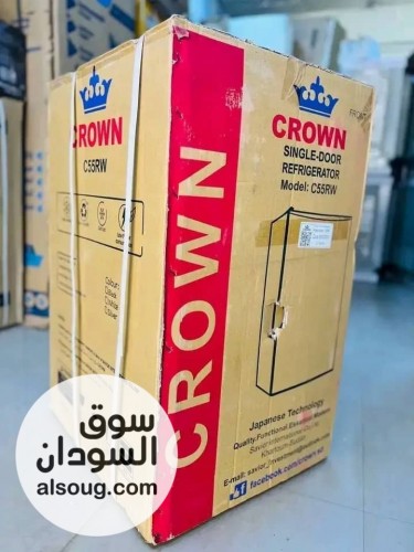 تخفيضات الجمعة والسبت ديب فريزرات كراون    - صورة رقم 3