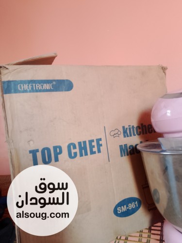 عجانه توب شيف وأرد السعوديه - صورة رقم 2
