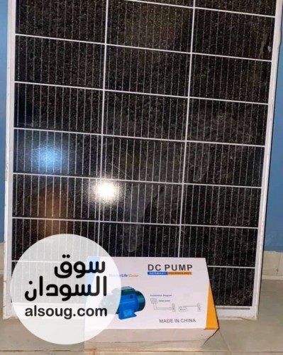 موتور بلوح طاقة شمسية متور   - صورة رقم 2