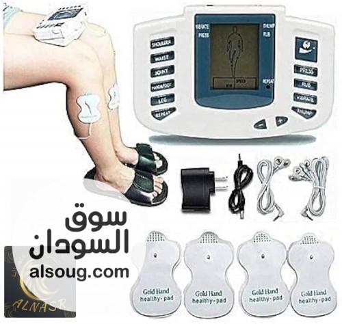 جهاز المساج والعلاج الكهربائي متعدد الوظائف - صورة رقم 1