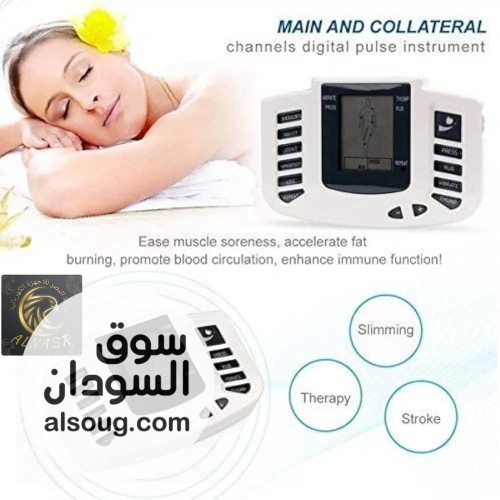 جهاز المساج والعلاج الكهربائي متعدد الوظائف - صورة رقم 3