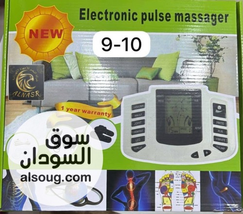 جهاز المساج والعلاج الكهربائي متعدد الوظائف - صورة رقم 4