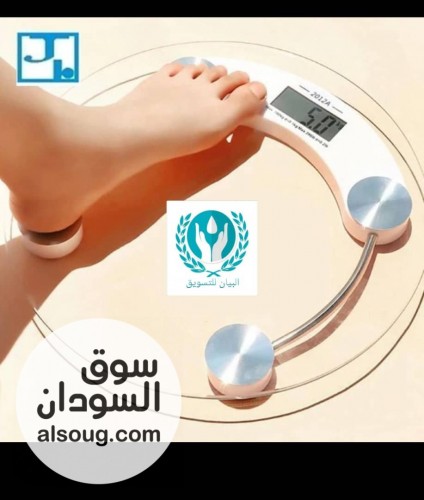 ميزان الكتروني مدور زجاجي شفاف - صورة رقم 5