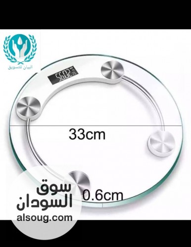 ميزان الكتروني مدور زجاجي شفاف - صورة رقم 2
